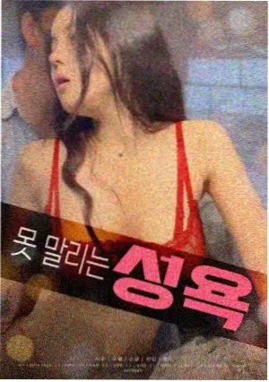 龙珠超